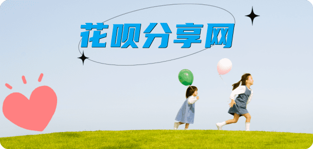 南昌蚂蚁信用卡怎么提现出来?信用卡怎么套,信用卡提现靠谱商家