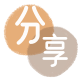 怀化蚂蚁信用卡怎么提现出来?信用卡怎么套,信用卡提现靠谱商家